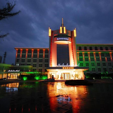 Yihe Harbor Hotel Уси Экстерьер фото
