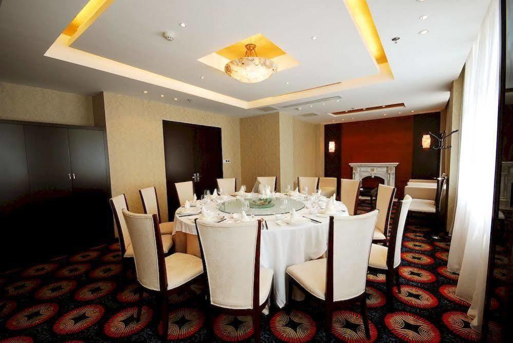Yihe Harbor Hotel Уси Экстерьер фото